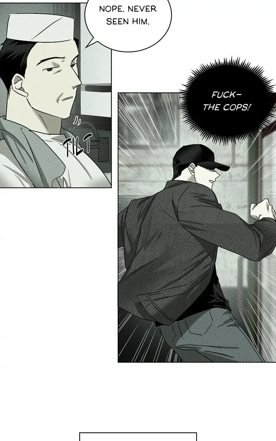 Under the Greenlight Chapter 39 page 55 - 
