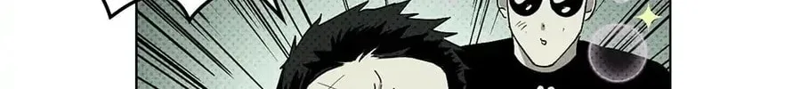 Under the Greenlight Chapter 39 page 72 - 