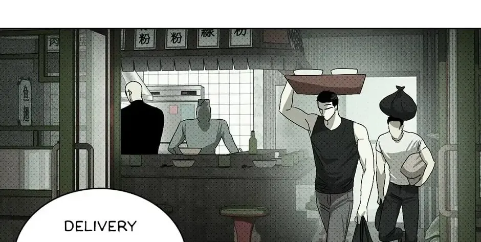 Under the Greenlight Chapter 39 page 80 - 