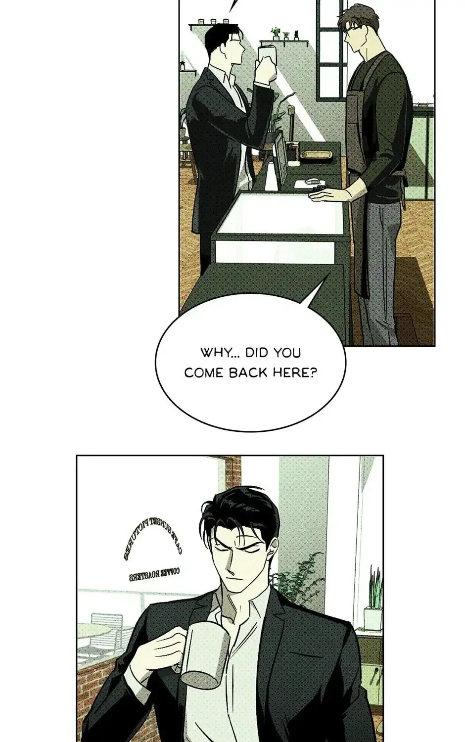 Under the Greenlight Chapter 4 page 105 - 