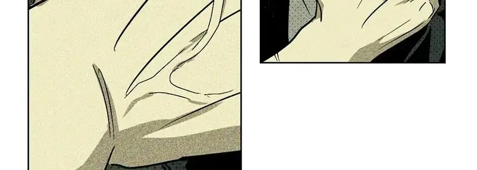 Under the Greenlight Chapter 4 page 112 - 
