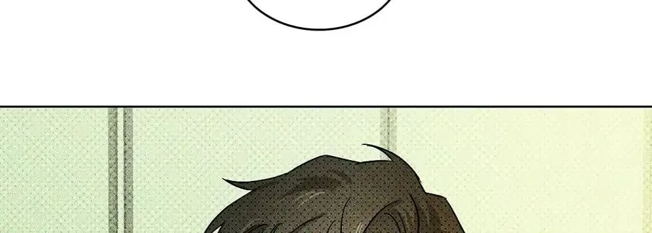 Under the Greenlight Chapter 4 page 116 - 