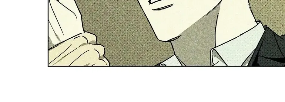 Under the Greenlight Chapter 4 page 118 - 
