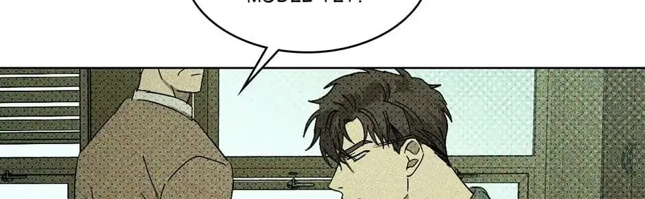 Under the Greenlight Chapter 4 page 22 - 