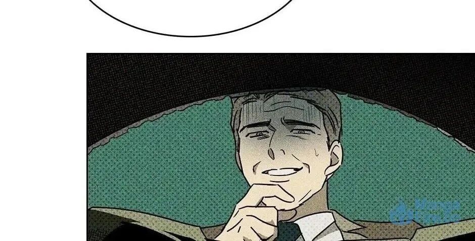 Under the Greenlight Chapter 4 page 48 - 