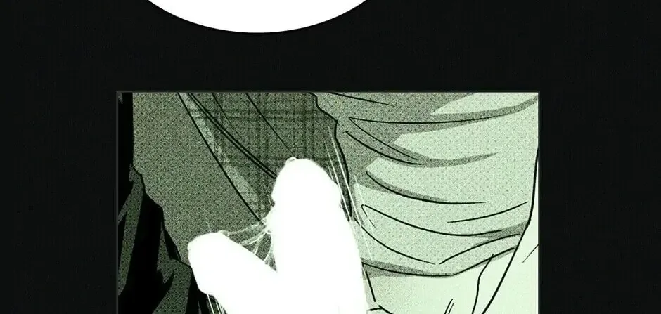 Under the Greenlight Chapter 4 page 8 - 
