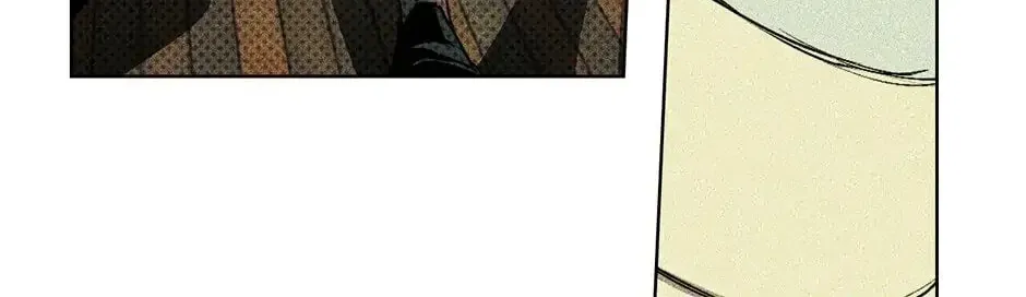 Under the Greenlight Chapter 4 page 88 - 