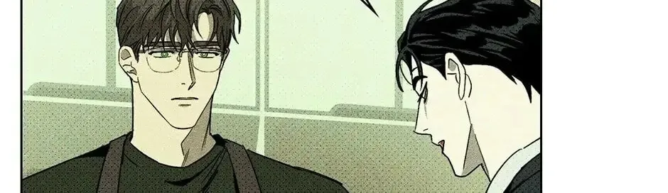 Under the Greenlight Chapter 4 page 92 - 