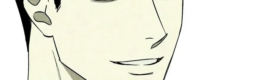 Under the Greenlight Chapter 4 page 100 - 