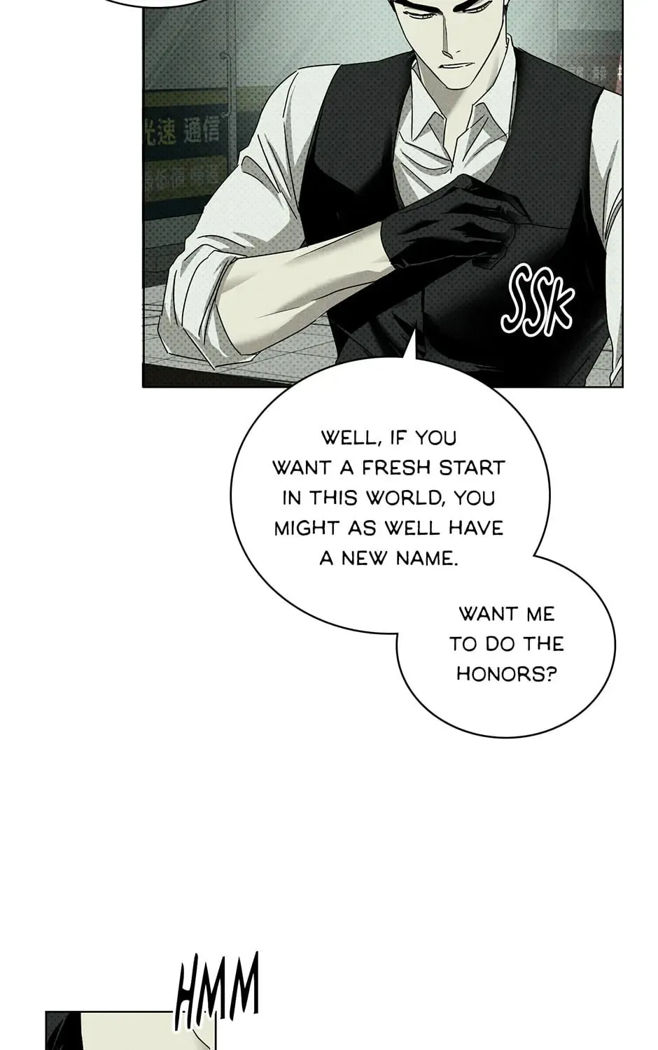 Under the Greenlight Chapter 40 page 19 - 