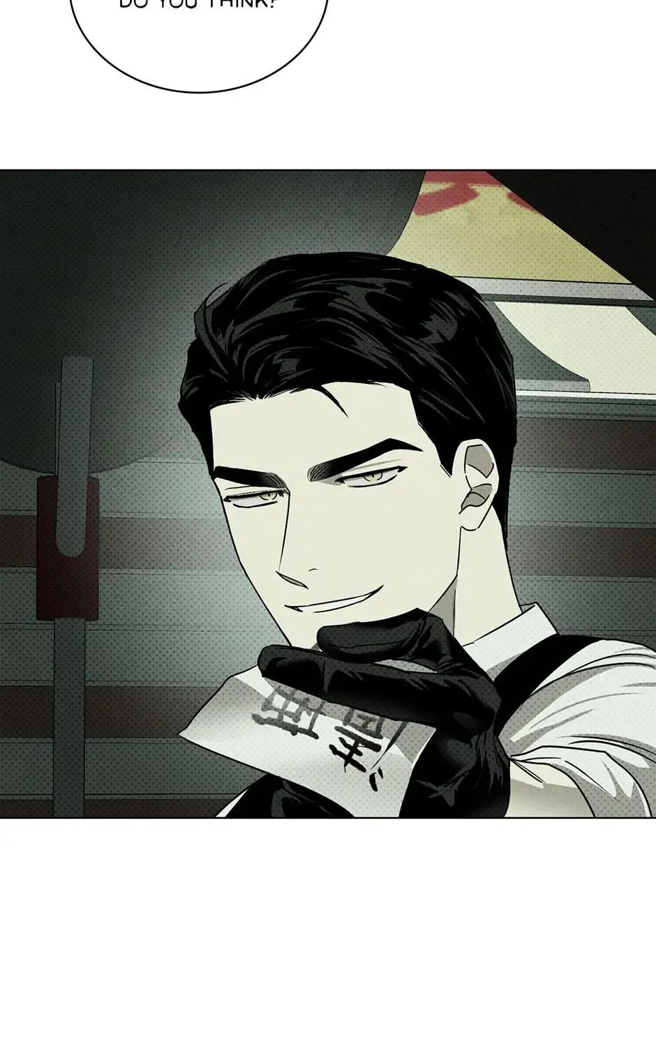 Under the Greenlight Chapter 40 page 23 - 