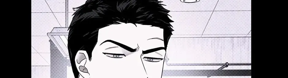 Under the Greenlight Chapter 40 page 8 - 