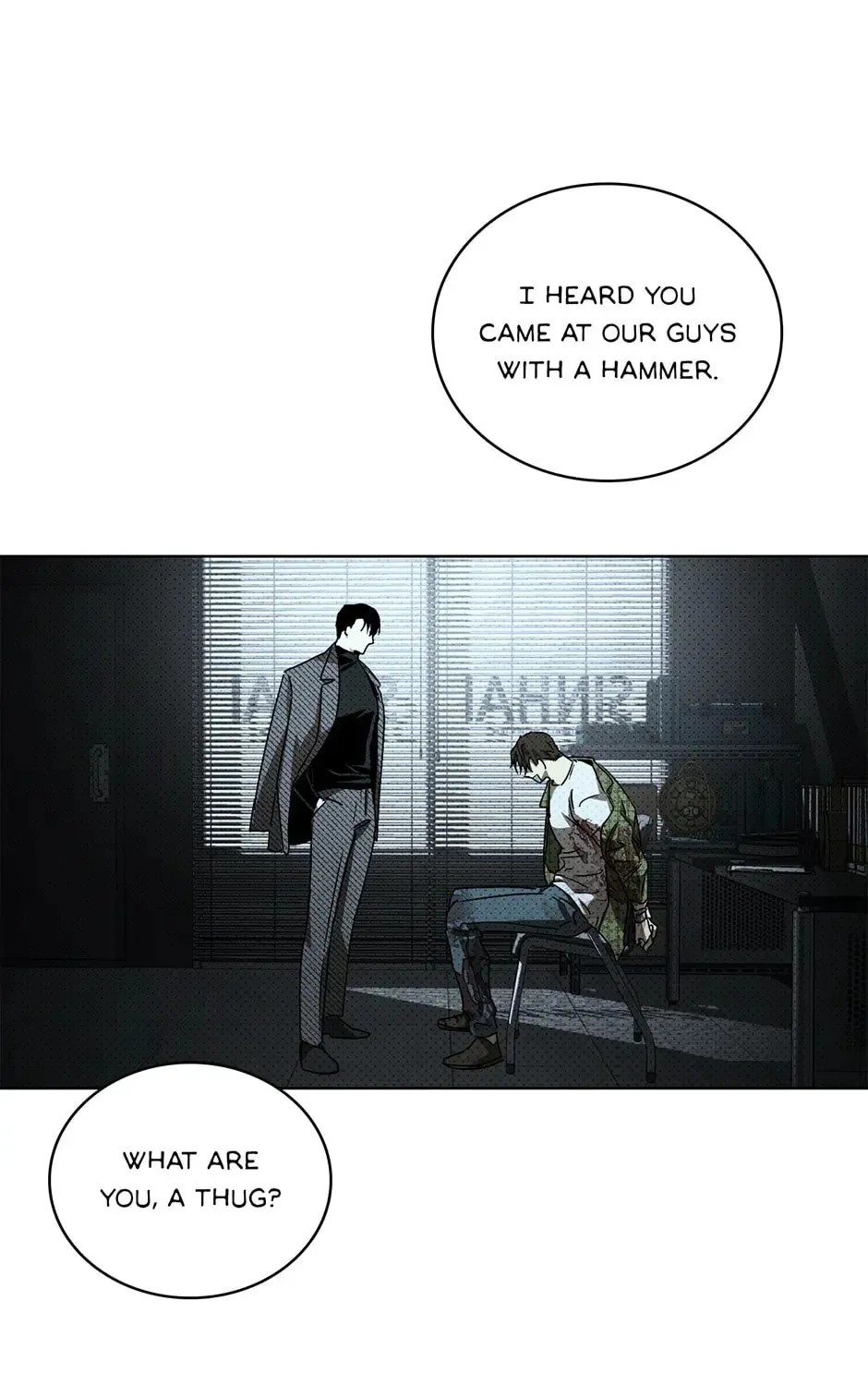 Under the Greenlight Chapter 41 page 108 - 