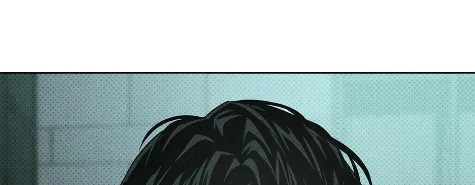 Under the Greenlight Chapter 41 page 16 - 
