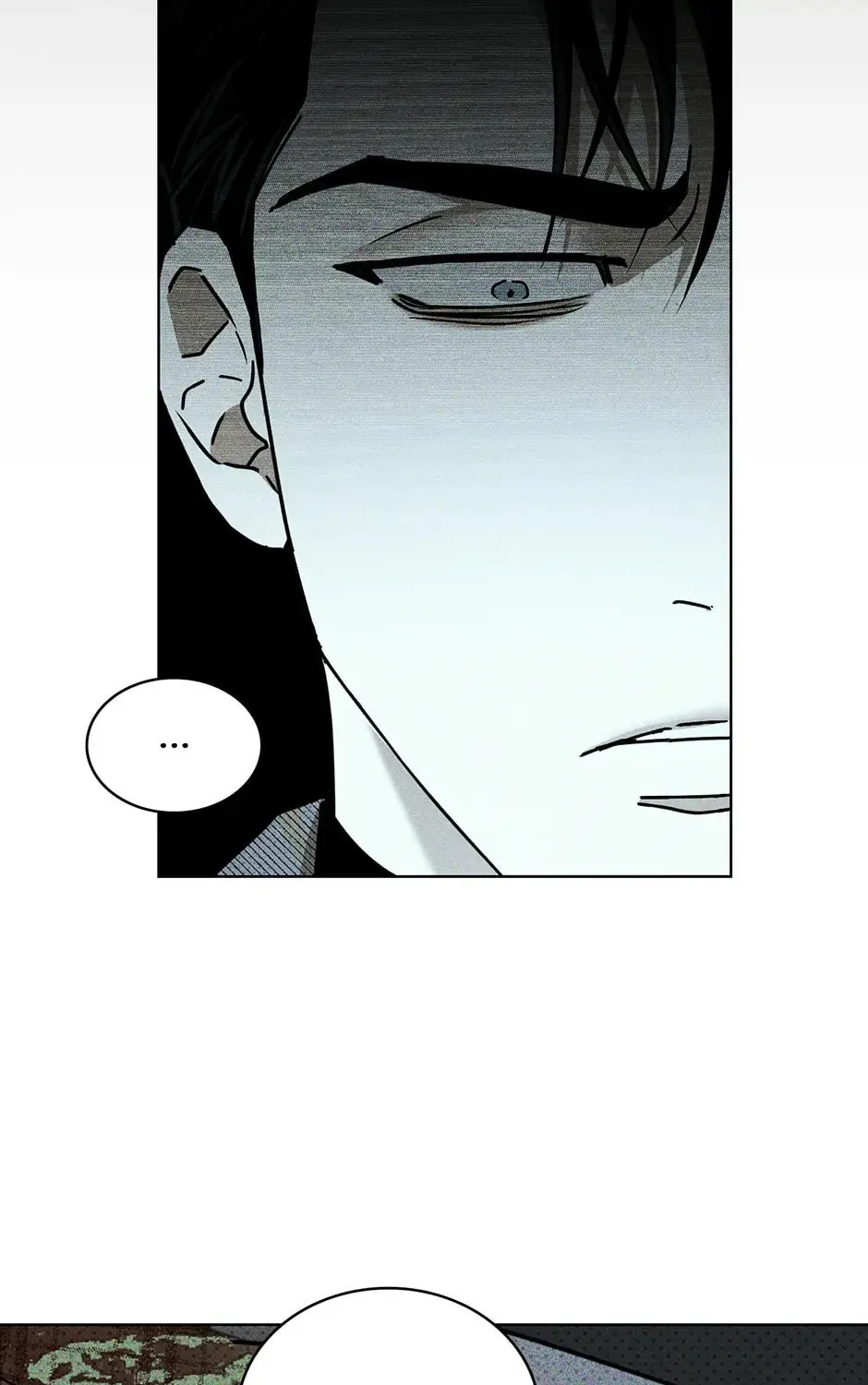 Under the Greenlight Chapter 42 page 7 - 