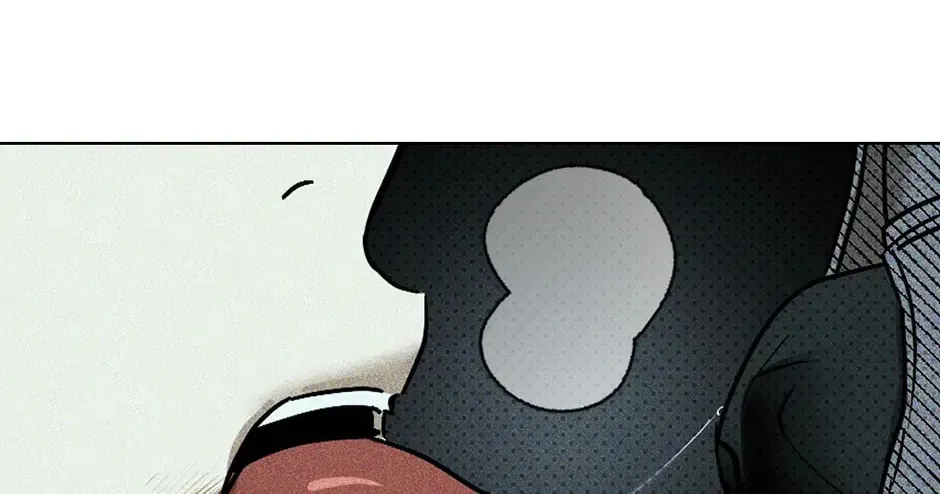 Under the Greenlight Chapter 42 page 64 - 