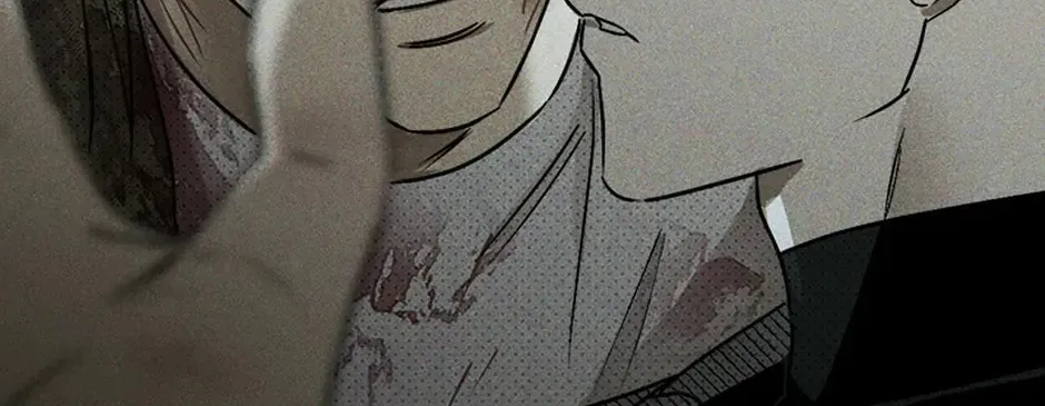 Under the Greenlight Chapter 42 page 80 - 