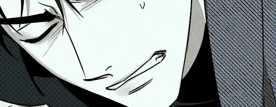 Under the Greenlight Chapter 43 page 16 - 
