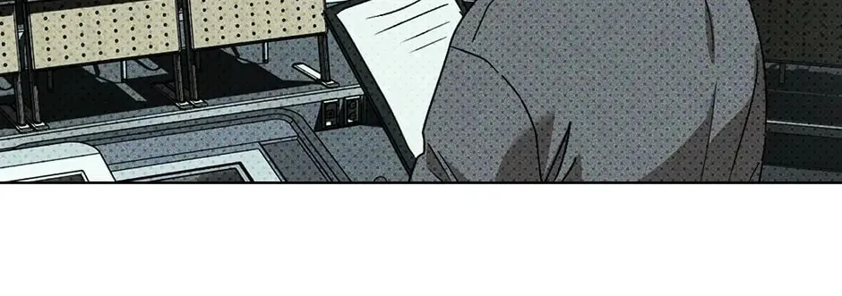 Under the Greenlight Chapter 43 page 44 - 