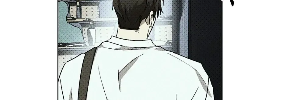 Under the Greenlight Chapter 43 page 50 - 