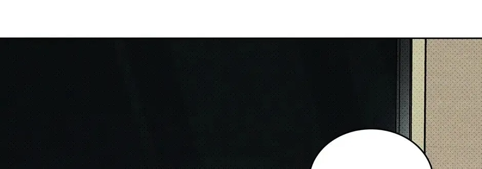 Under the Greenlight Chapter 43 page 56 - 