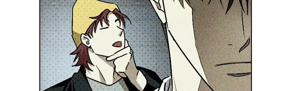 Under the Greenlight Chapter 43 page 64 - 