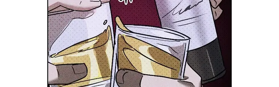 Under the Greenlight Chapter 43 page 70 - 