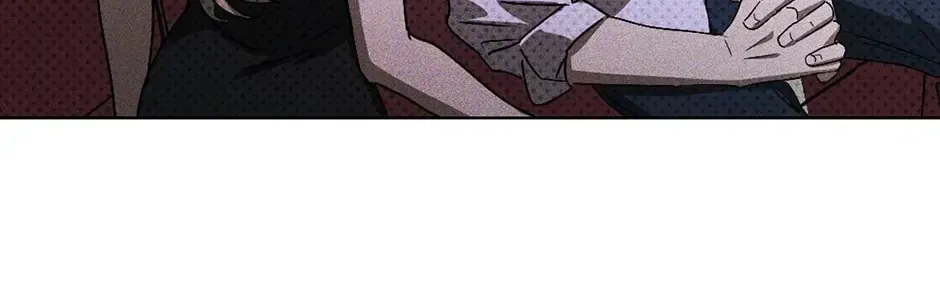 Under the Greenlight Chapter 43 page 74 - 
