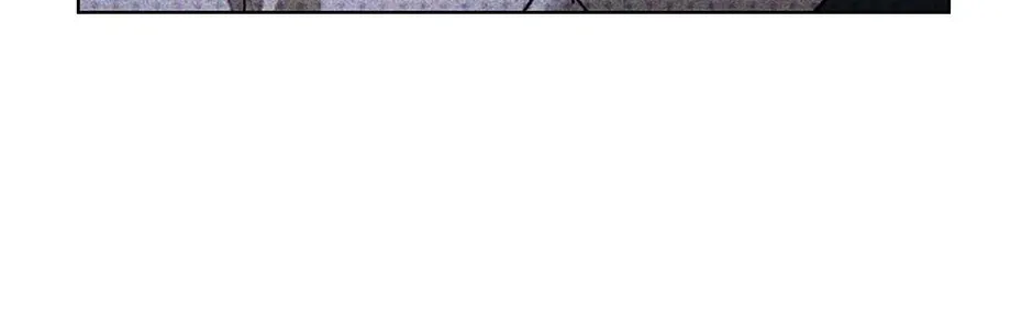 Under the Greenlight Chapter 43 page 76 - 