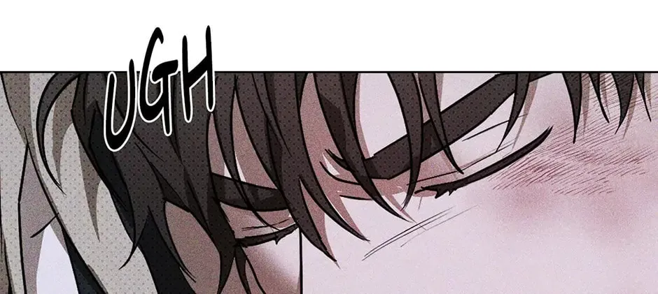 Under the Greenlight Chapter 43 page 88 - 