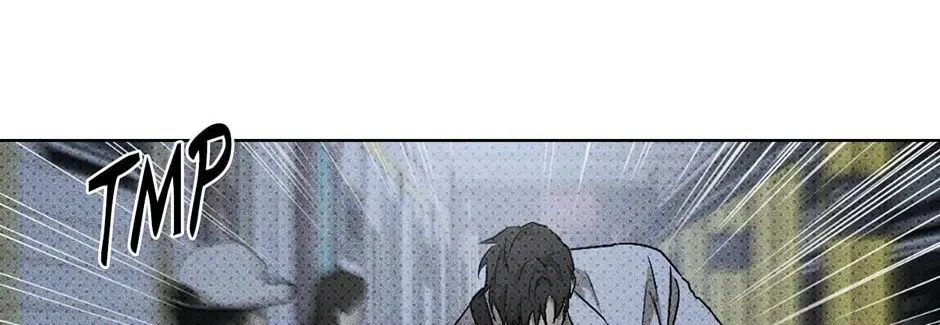 Under the Greenlight Chapter 44 page 105 - 