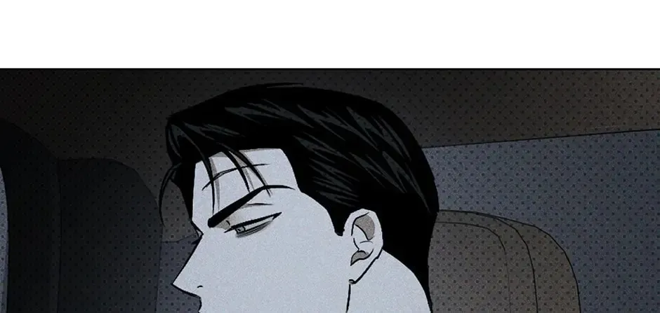 Under the Greenlight Chapter 44 page 8 - 