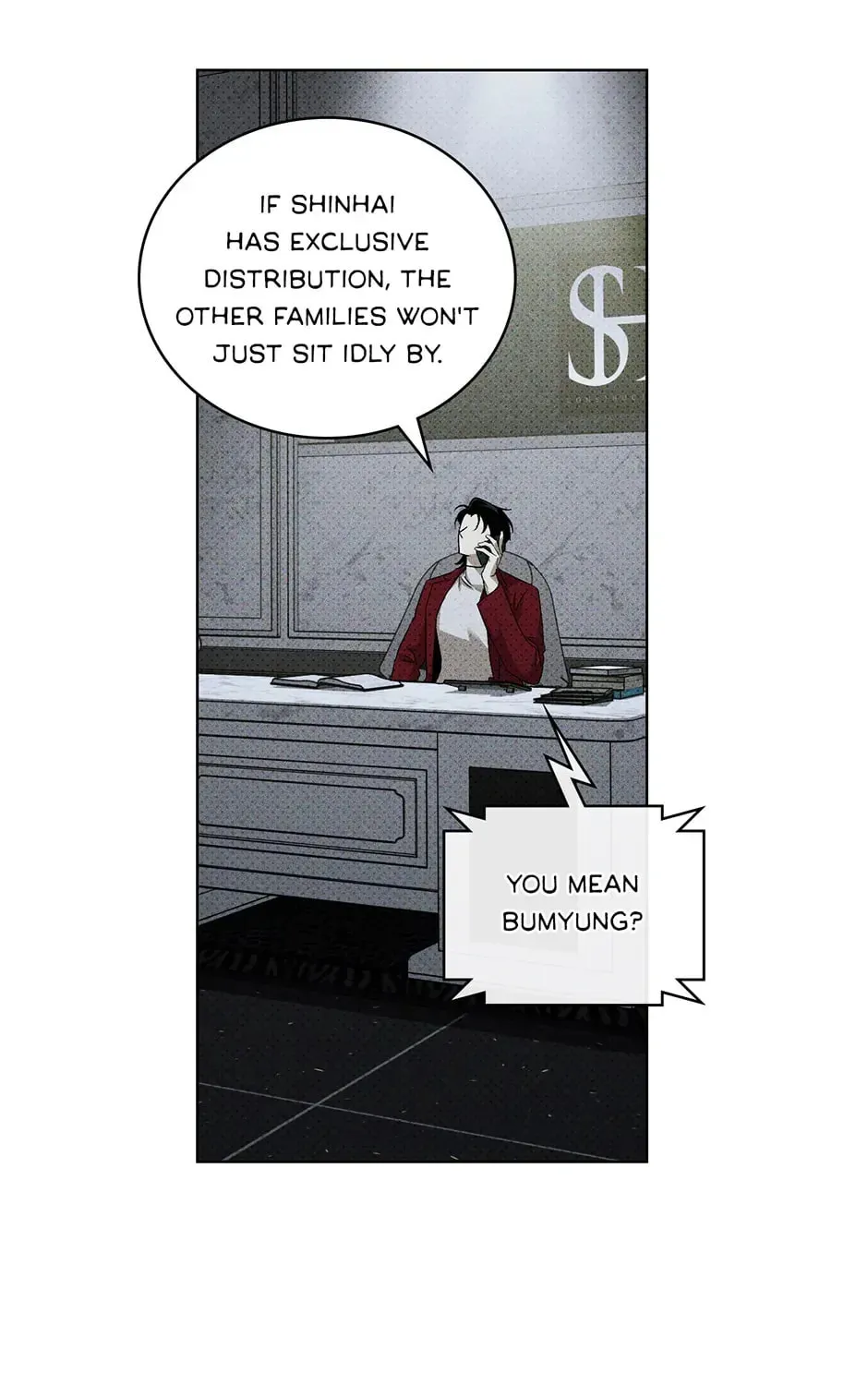 Under the Greenlight Chapter 45 page 13 - 