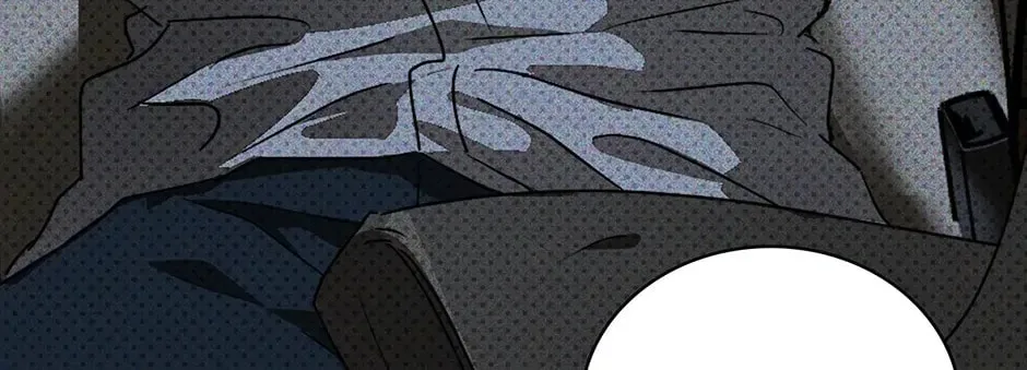 Under the Greenlight Chapter 45 page 74 - 