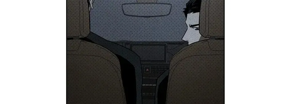 Under the Greenlight Chapter 45 page 86 - 