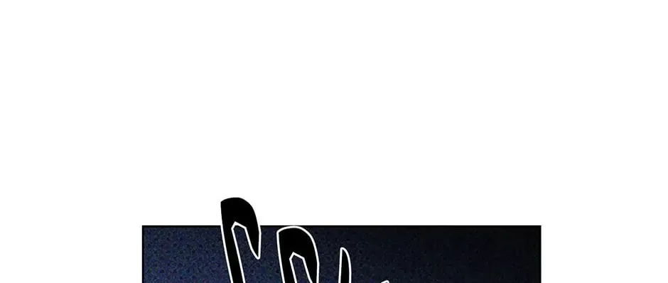 Under the Greenlight Chapter 46 page 25 - 