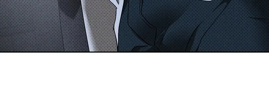 Under the Greenlight Chapter 46 page 43 - 