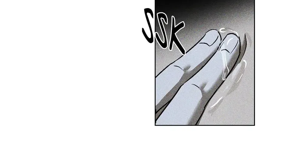 Under the Greenlight Chapter 46 page 73 - 
