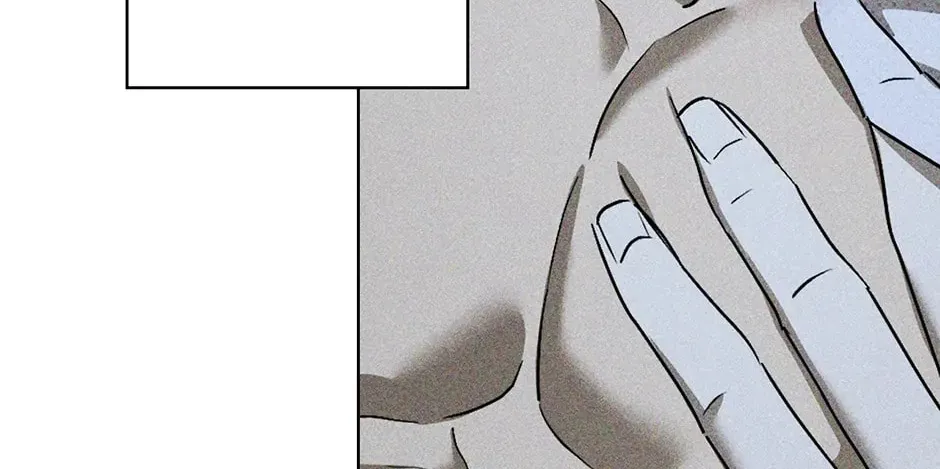 Under the Greenlight Chapter 46 page 75 - 