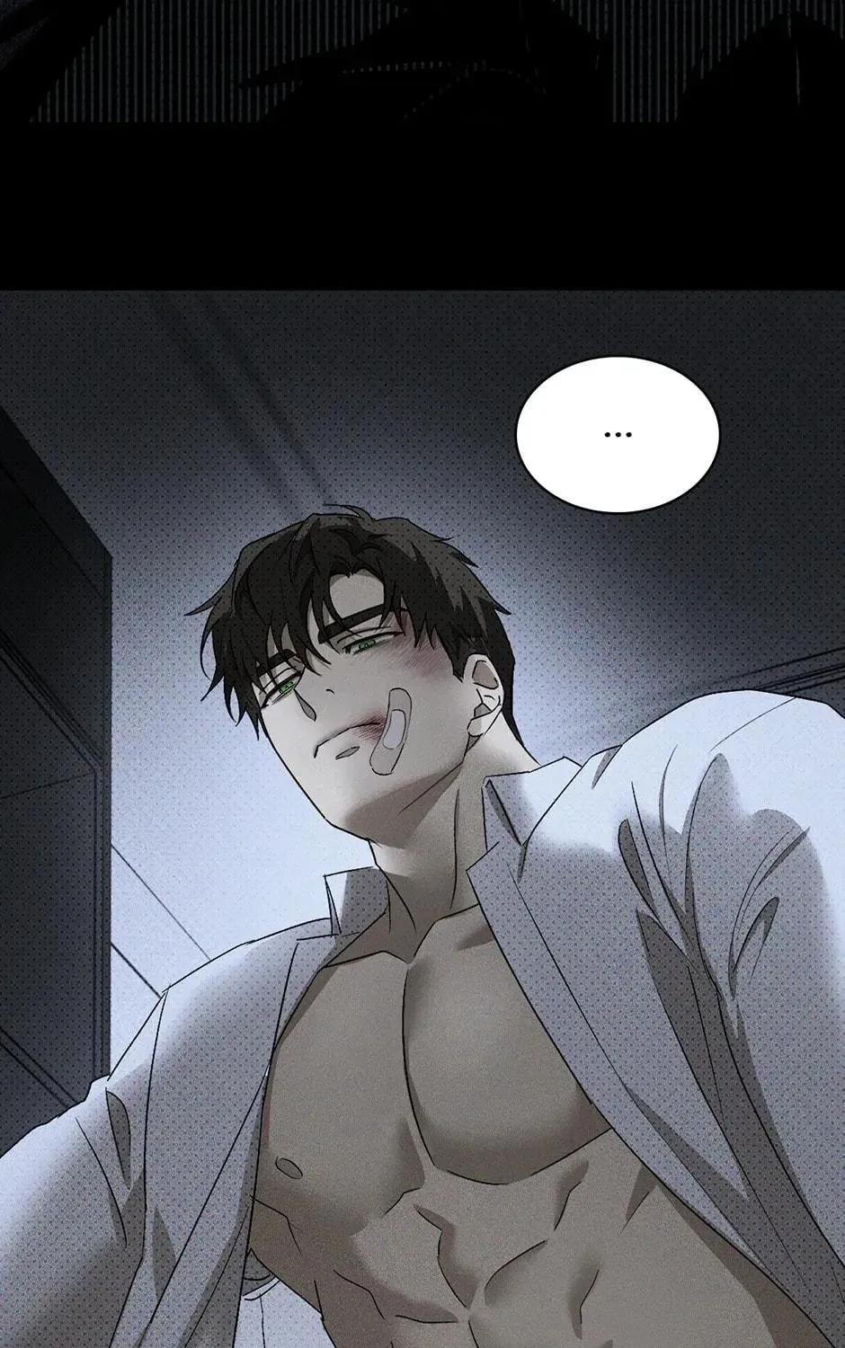 Under the Greenlight Chapter 47 page 107 - 