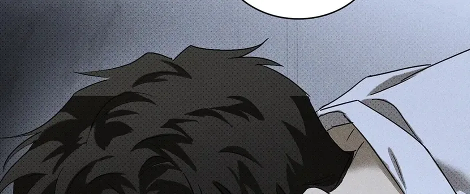 Under the Greenlight Chapter 47 page 40 - 