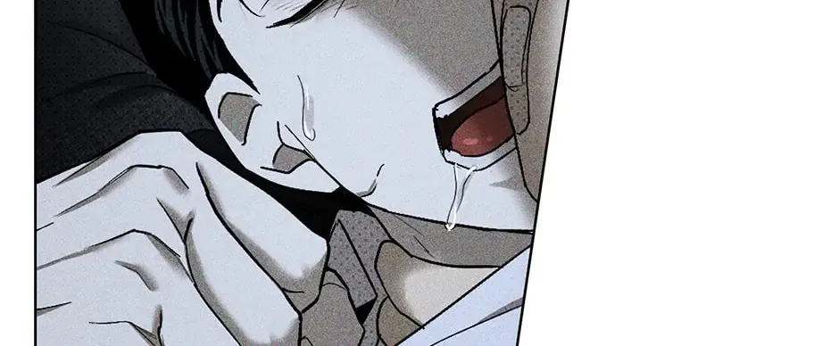 Under the Greenlight Chapter 47 page 52 - 
