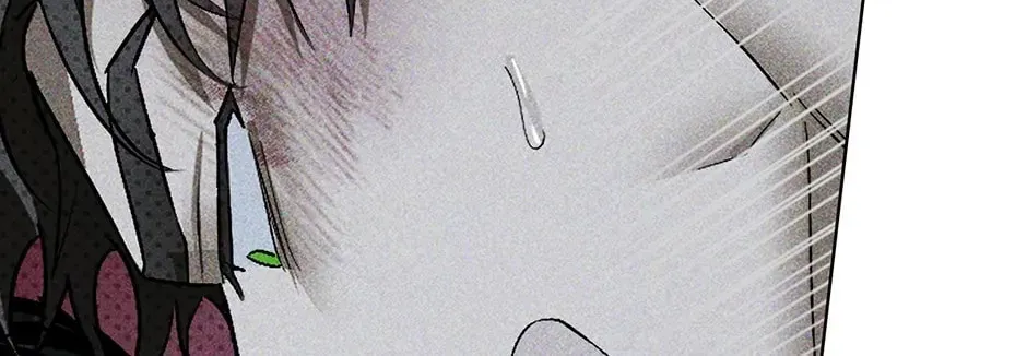 Under the Greenlight Chapter 47 page 62 - 