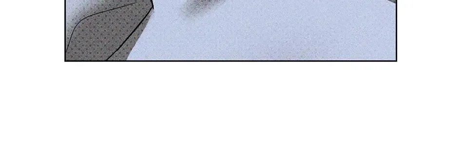 Under the Greenlight Chapter 47 page 68 - 