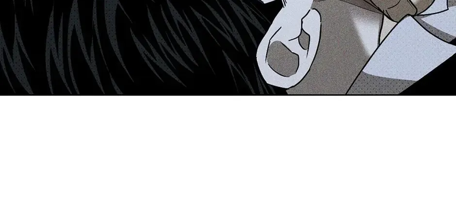Under the Greenlight Chapter 47 page 70 - 