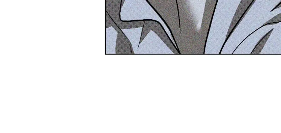Under the Greenlight Chapter 47 page 74 - 