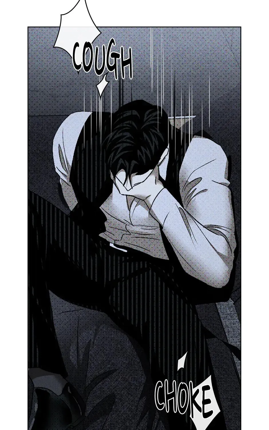 Under the Greenlight Chapter 47 page 79 - 