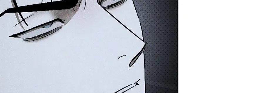 Under the Greenlight Chapter 47 page 94 - 
