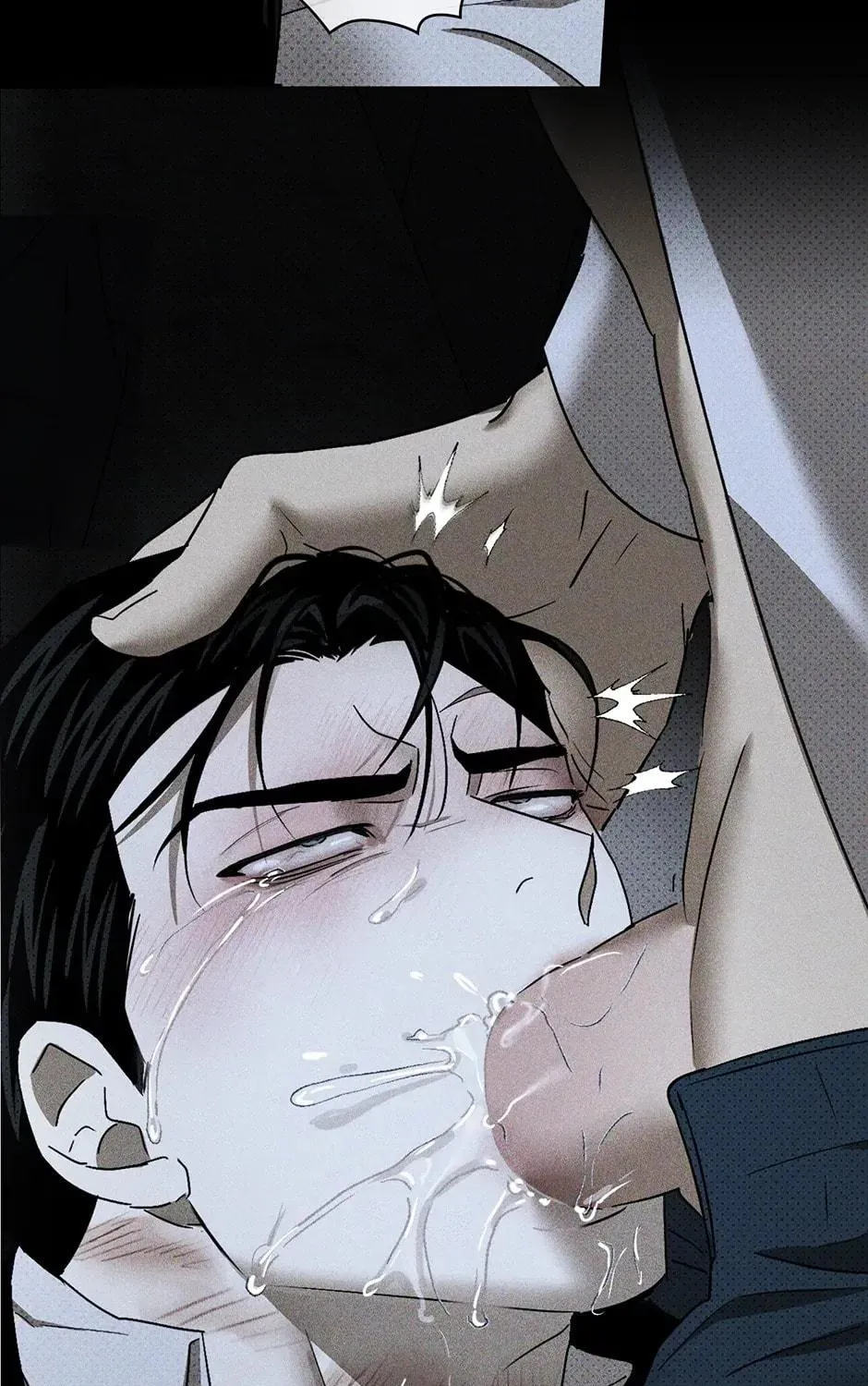 Under the Greenlight Chapter 48 page 101 - 