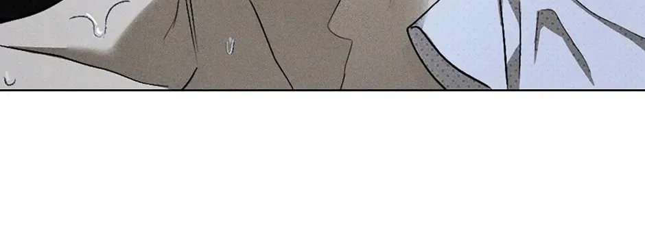 Under the Greenlight Chapter 48 page 118 - 